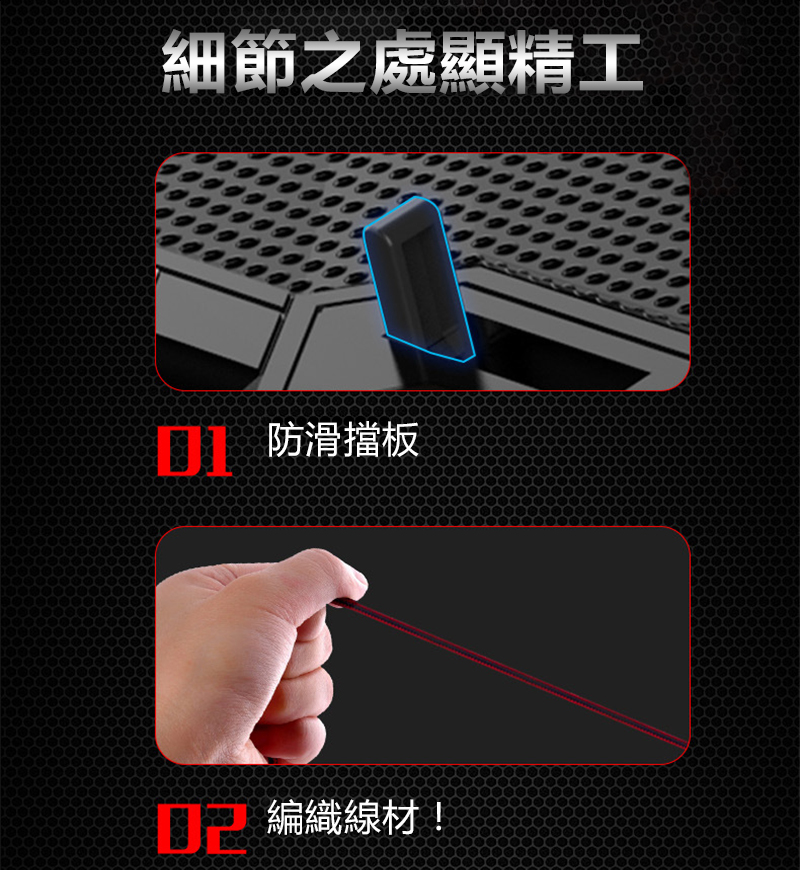 強勁升級 降溫筆電散熱器/散熱支架 保固三個月 二款可選