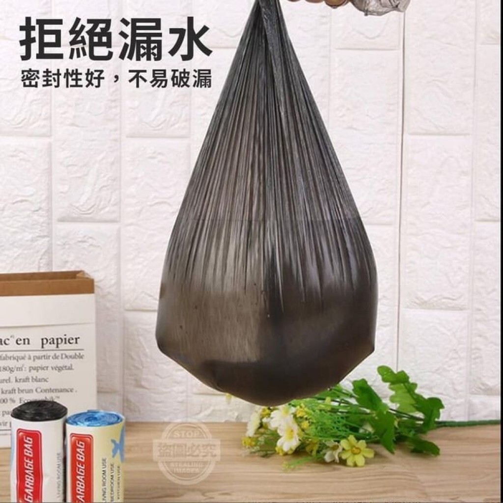 【BLACK JACK】加大加厚耐磨手提背心垃圾袋量販包(50入/卷)