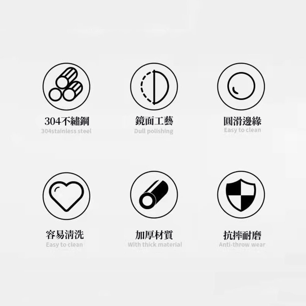 304不銹鋼潑油專用小鍋