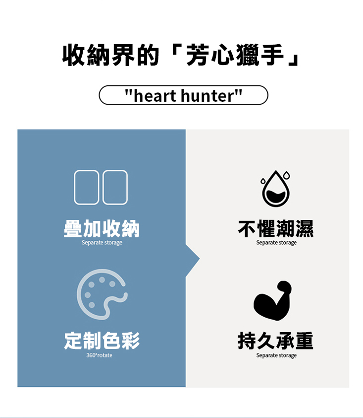 【Deli】莫蘭迪色抽屜式收納盒一入(自由搭配疊加穩固)