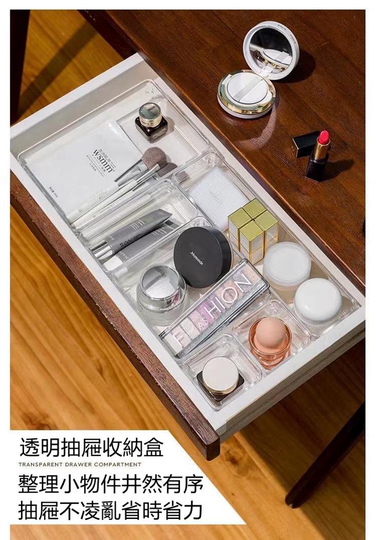 透明整理收納盒10件組