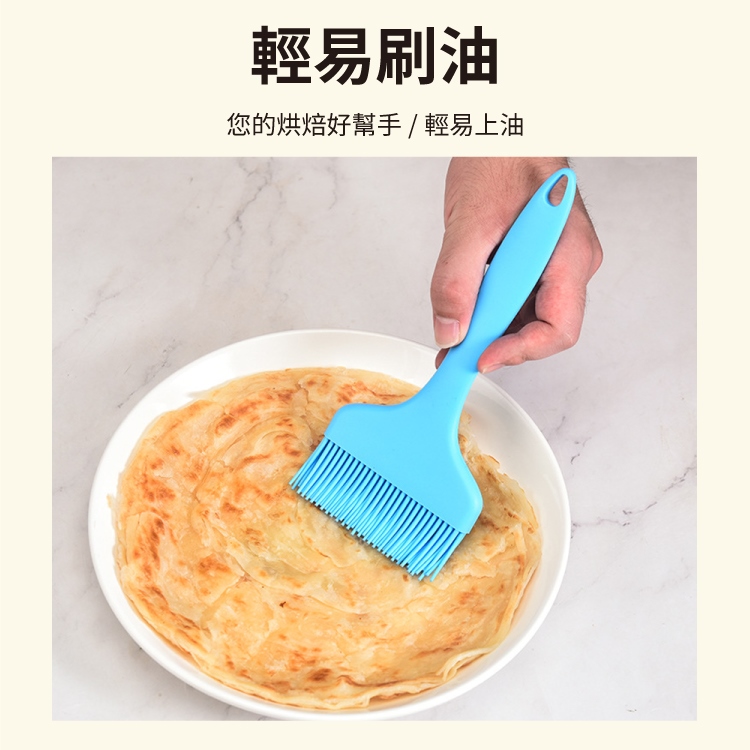 加寬加大一體式矽膠燒烤油刷