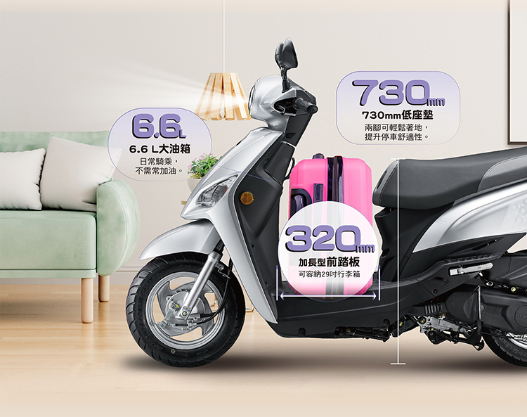 【KYMCO 光陽】NICE XL 115 鼓煞 七期 機車 SN23AC