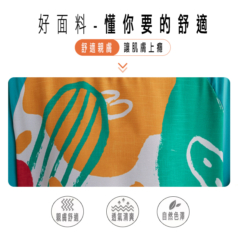 寬鬆韓國製棉麻亞麻森林系上衣 背心 多款可選 雪紡上衣 棉麻上衣