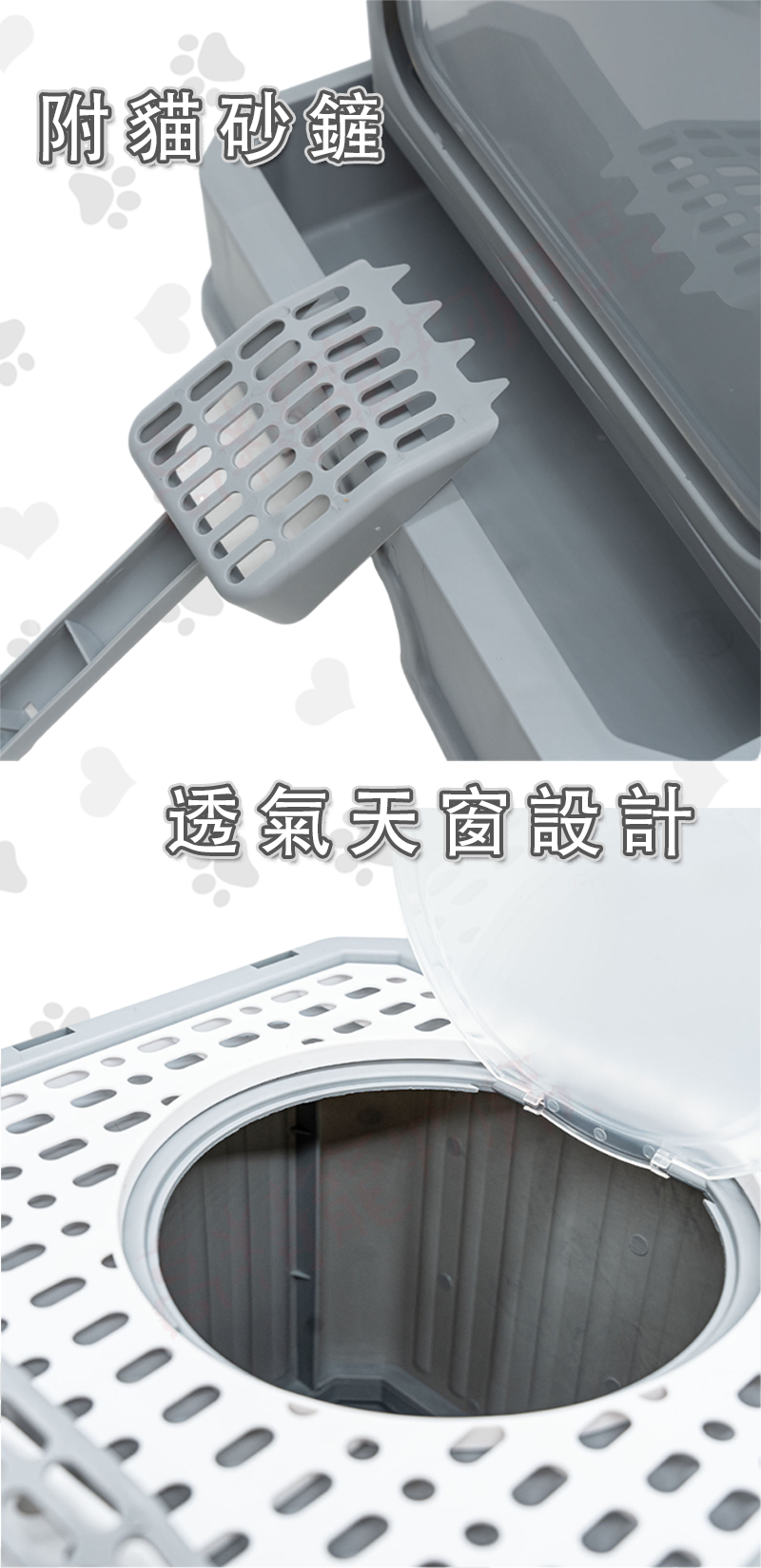 【高精寵物】抽屜式貓砂盆 貓砂盆 灰色/綠色任選