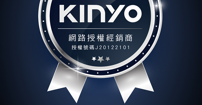 【KINYO】多合一萬國轉接頭萬國通用快充頭(MPP-3456-1)