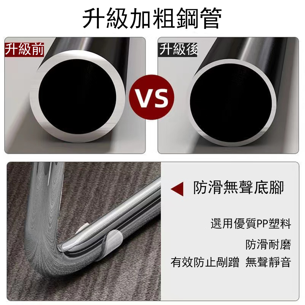 【E家工廠】超耐重辦公椅 網椅弓形 透氣網面