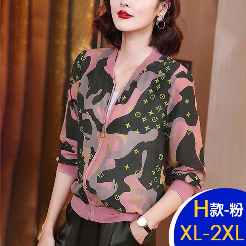 韓國製簡約印花輕薄涼爽透氣防曬外套 涼感外套 多款任選