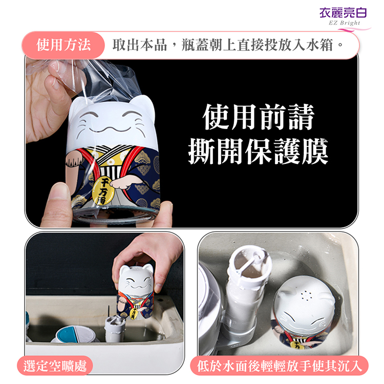 【金好拖】髒水分離拖把組-1拖+1桶+2布-湯鎮瑋老師推薦(開運/拖把/大掃除)