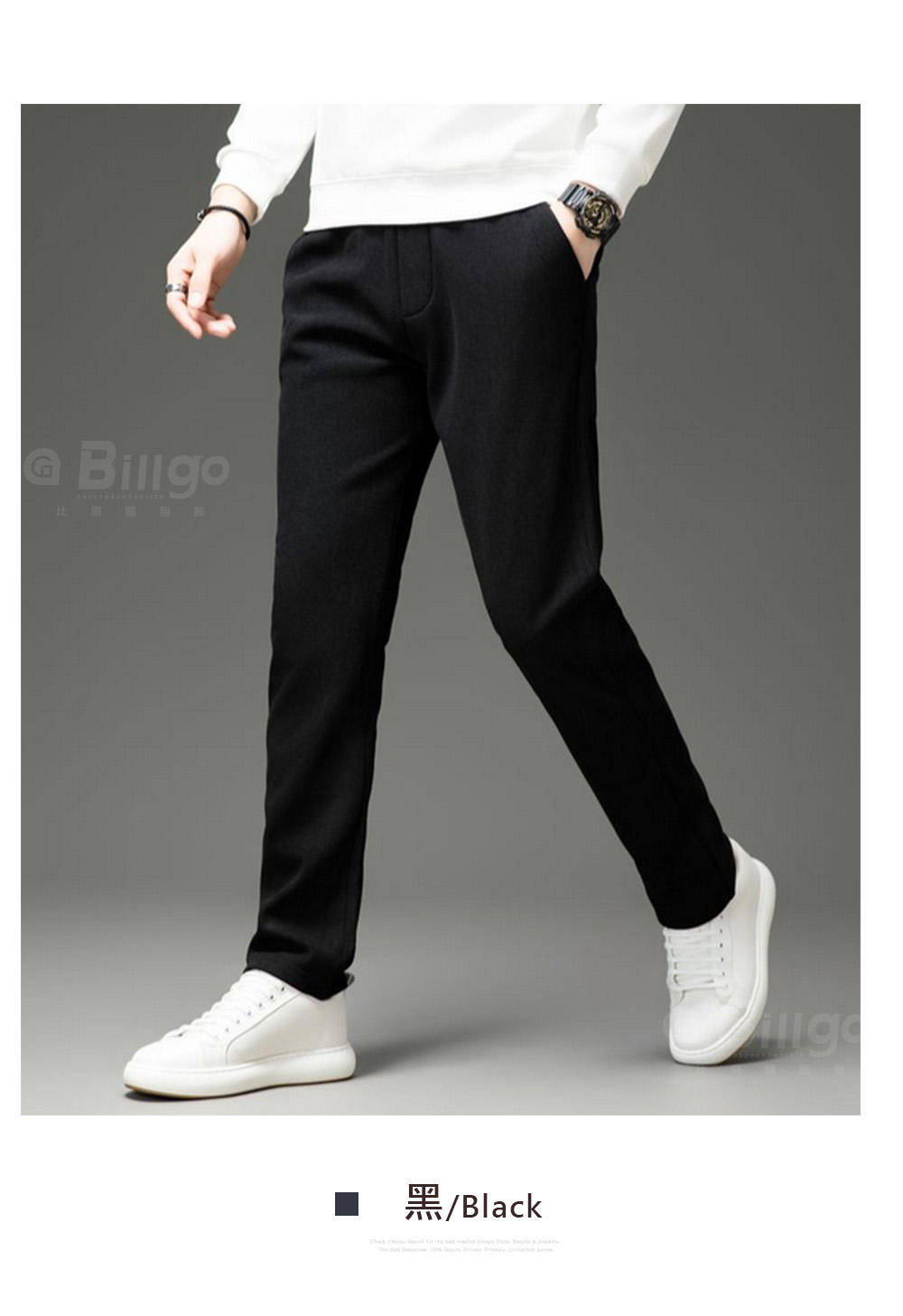 加絨加厚刷毛鬆緊腰燈芯絨長褲 厚磅保暖褲 L-5XL