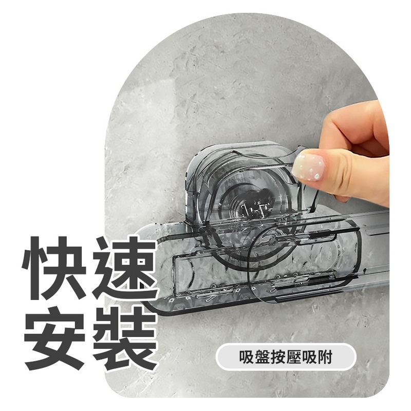【吸盤系列】透明波紋延長線固定器/插座固定器 線路收納 電線收納 牆面收納