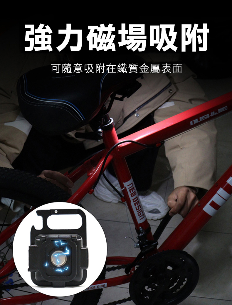 小巧高亮COB戶外登山露營燈 維修燈 工作燈 停電應急 磁吸 LED