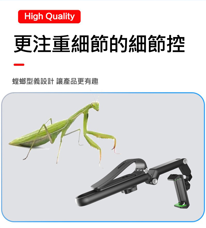 滑軌夾式手機車架(儀表板+遮陽板) 儀表板 遮陽板導航架 車架 手機座 手機支架