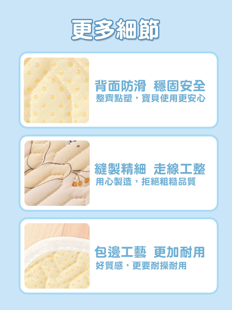 【Mega】夏季降溫超柔感舒適乳膠寵物墊(大/中/小) 乳膠床墊 墊子 寵物睡墊