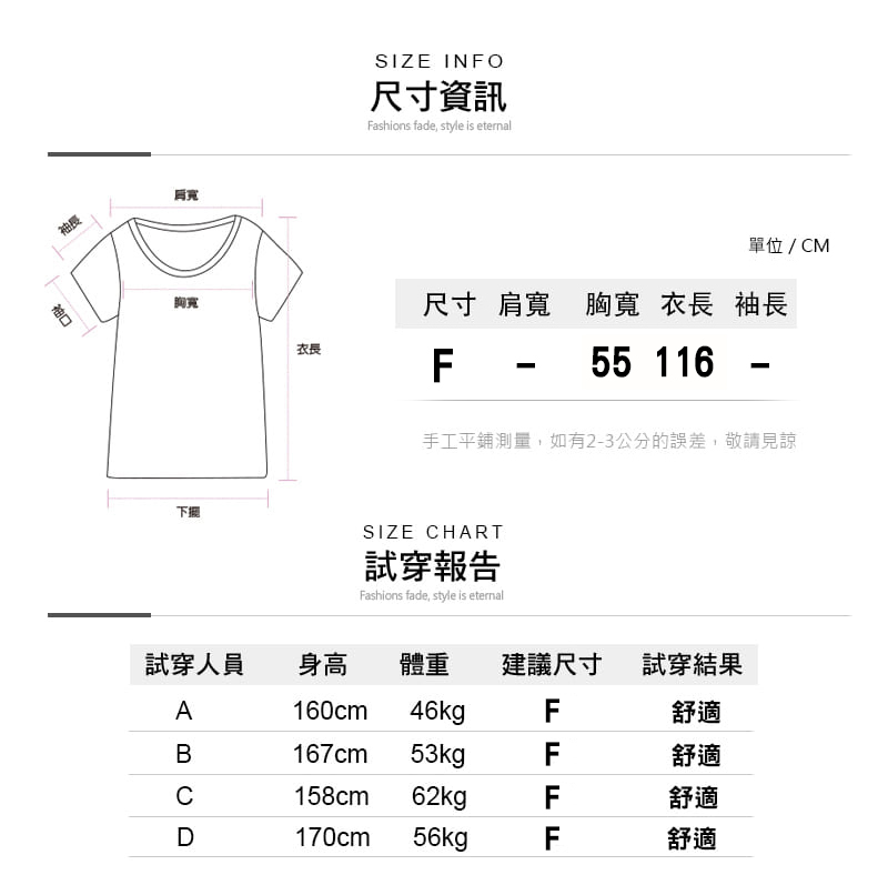 韓系高質感涼感寬鬆棉麻文青層次感洋裝 4色 棉麻連身裙 棉麻連衣裙