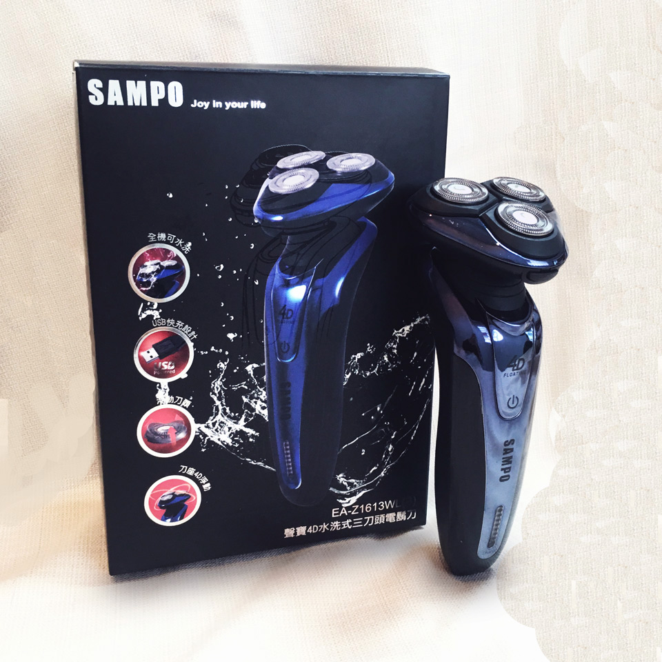 SAMPO聲寶 4D水洗式三刀頭電鬍刀 EA-Z1613WL 刮鬍刀 電動刮鬍刀