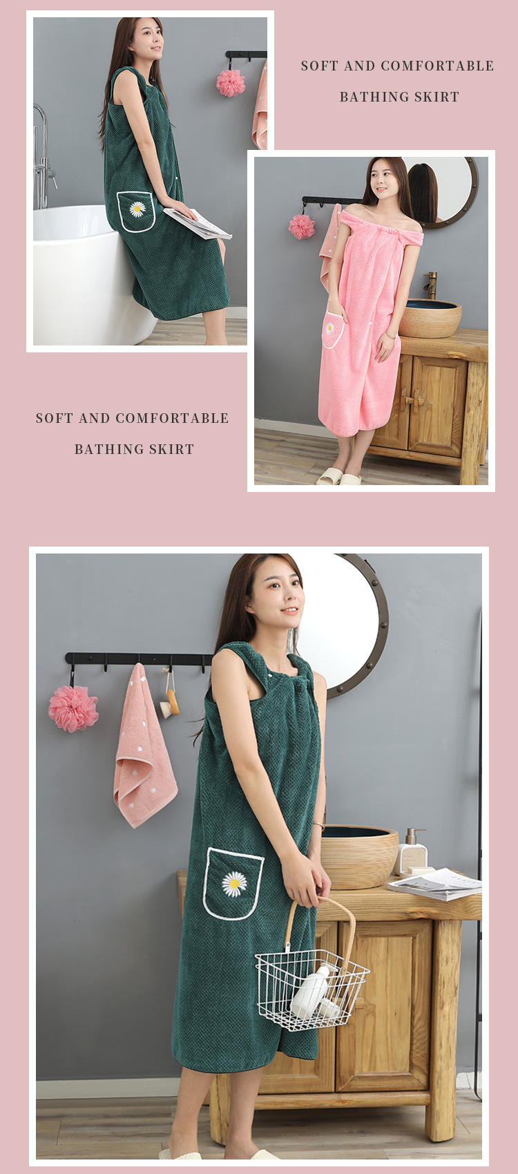 珊瑚絨速亁吸水小花親膚浴袍 浴巾 睡袍 5色