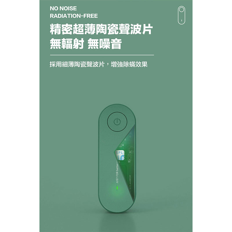 【FJ】可壁掛折疊輕便手持掛燙機(THE2)