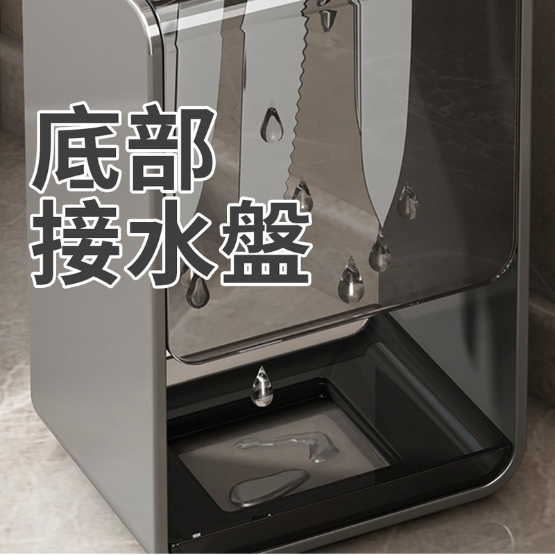 太空鋁免打孔刀具壁掛收納架 置物架 刀架 廚房收納 廚具收納架 架子