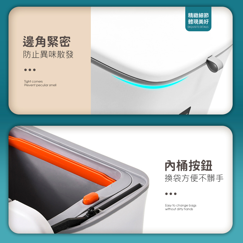 壁掛式手提滑蓋垃圾桶 (廚房/浴室/客廳/房間皆適用)