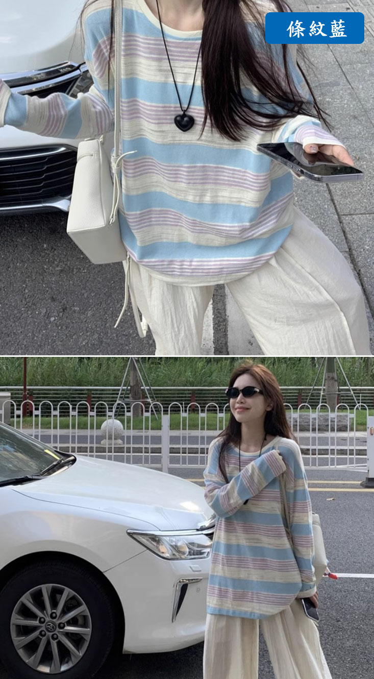 四季皆宜慵懶風薄款長T恤 內搭