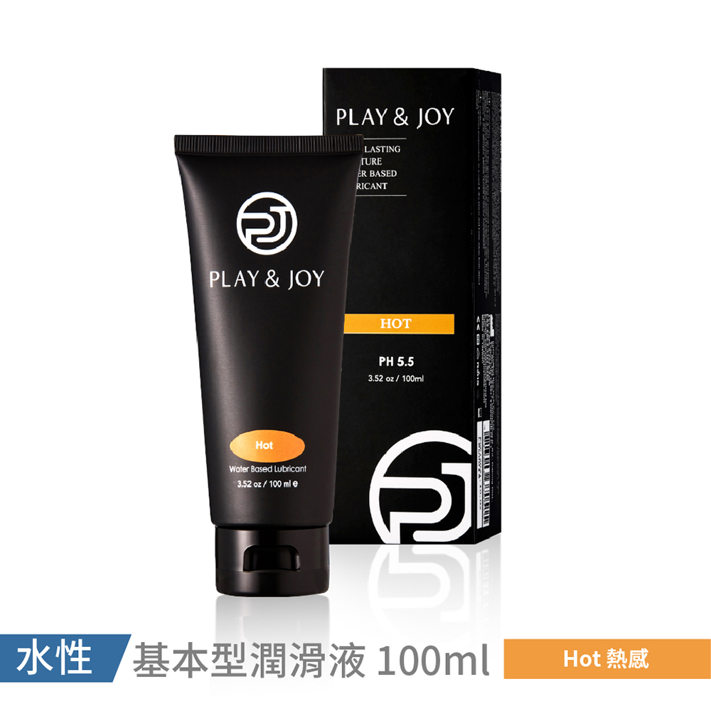 PLAY&JOY情趣潤滑液任選
