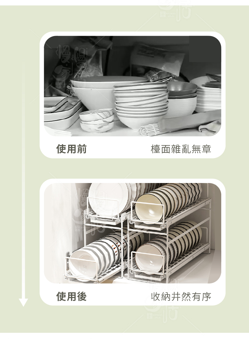 廚房可抽拉碗盤瀝水架下水槽碗盤架