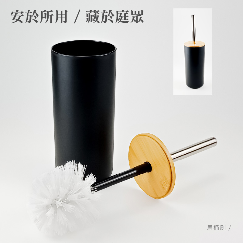 【逛逛市集】豪華浴室全方位六件套組