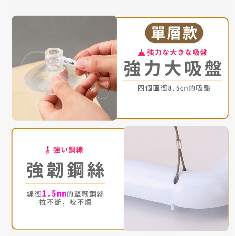 貓咪最愛吸盤式吊床貓窩/吸盤式吊床/寵物窩/掛式吊床