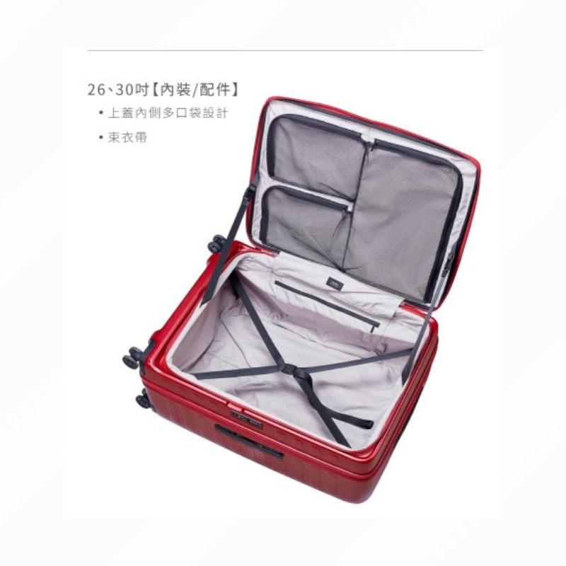 【LOJEL CUBO FIT】全系列全色系 29.5吋上掀式擴充胖胖箱 旅行箱