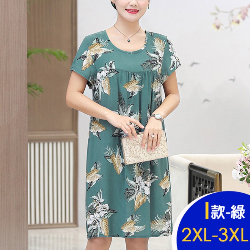 中大尺碼寬鬆優雅進口棉綢印花洋裝多款任選 修身顯瘦 連衣裙 韓國製 涼感冰絲