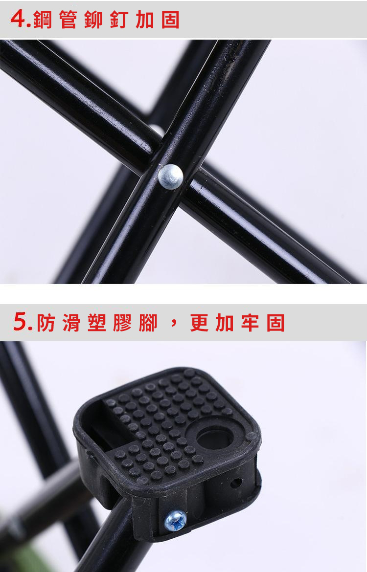 攜帶式加厚迷彩折疊露營椅 折疊小板凳 好收納