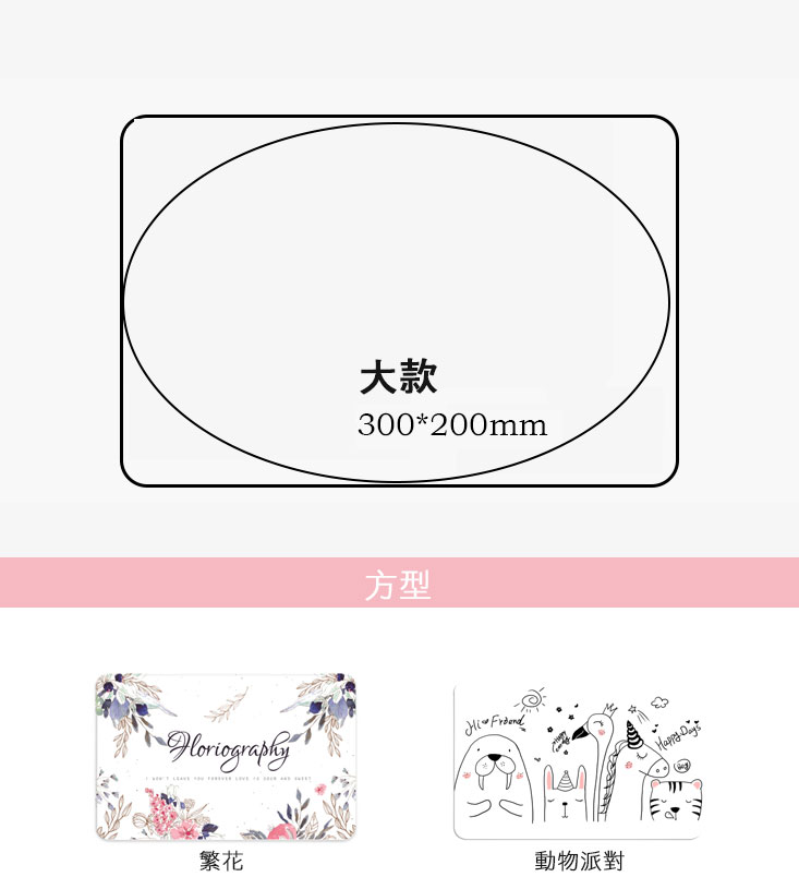 多功能彩繪硅藻吸水置物墊/吸水墊/硅藻吸水墊