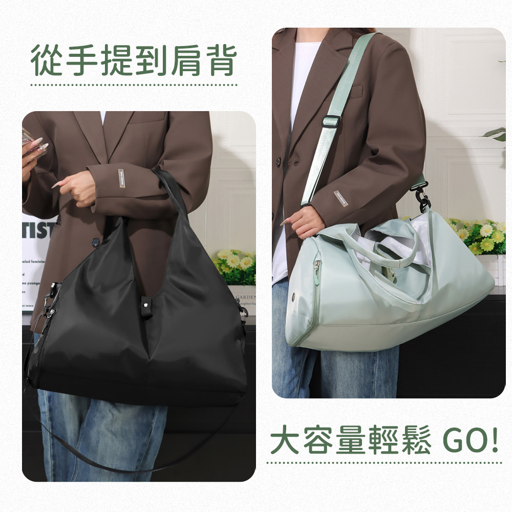 新時尚旅行防潑水大容量運動收納包56x47x17.5cm多色任選 包包 運動包