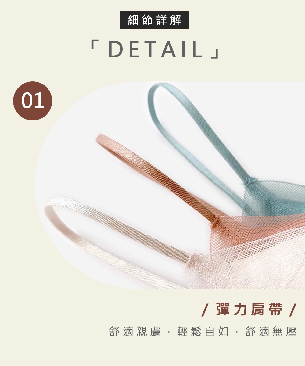 韓系簡約好穿百搭多款免穿BRA背心 帶BRA背心 有分尺寸