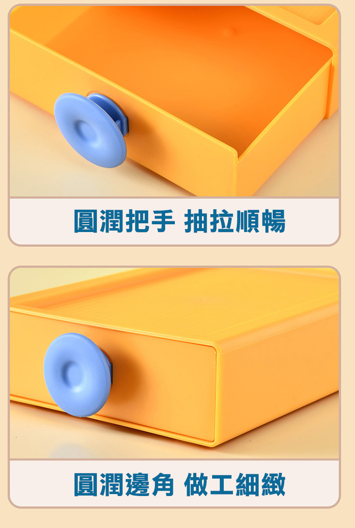 【Deli】莫蘭迪色抽屜式收納盒一入(自由搭配疊加穩固)