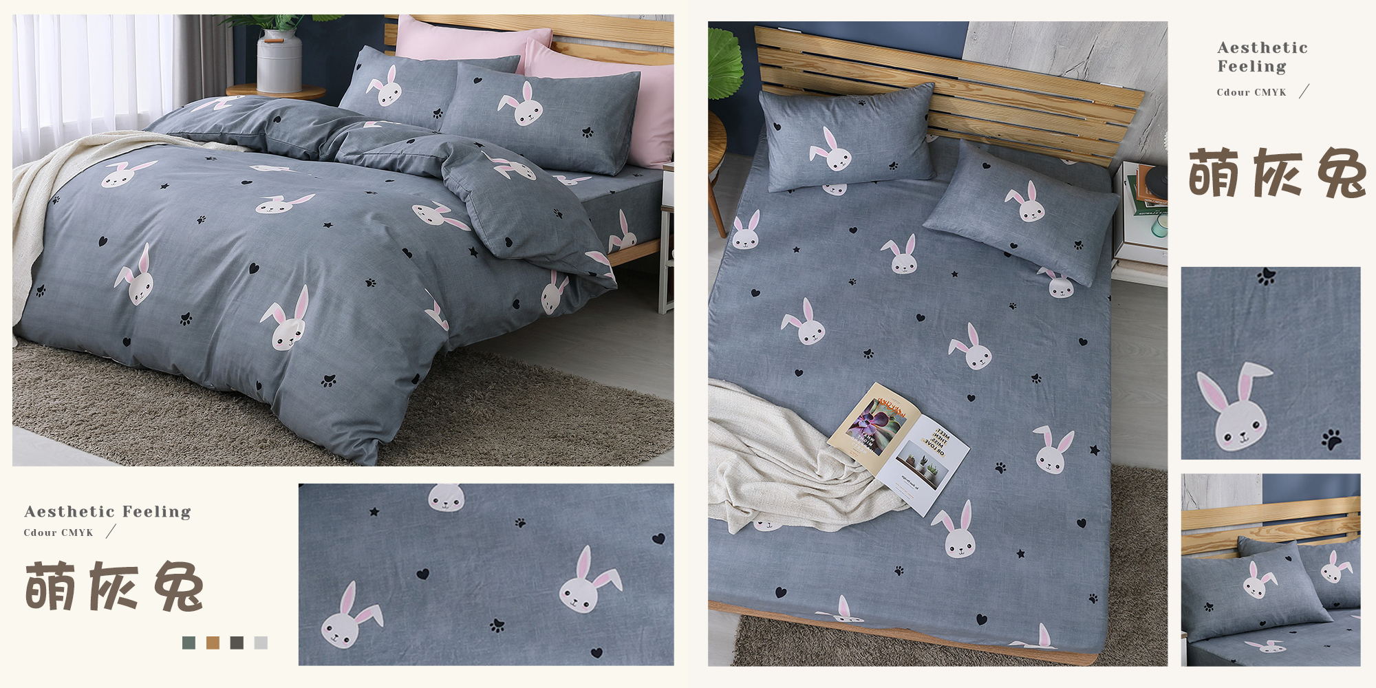【BEST】台灣製雲絲棉床包組 多款花色任選 鋪棉兩用被 棉被 薄被套