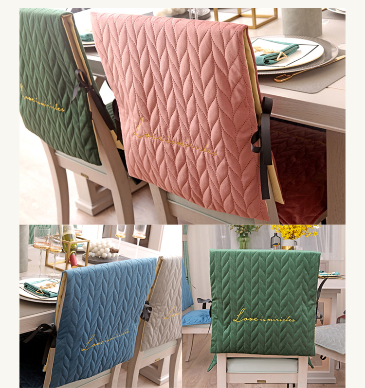 現代壓紋絲絨椅背套墊椅套