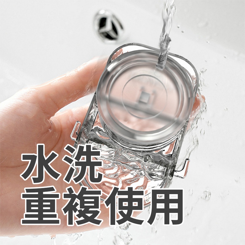 【吸盤系列】免打孔透明波紋沐浴乳/洗髮精掛架 浴廁收納 牆面收納 淋浴收納架