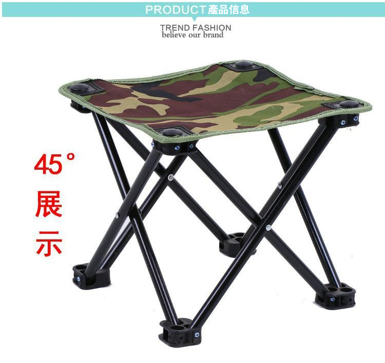 攜帶式加厚迷彩折疊露營椅 折疊小板凳 好收納