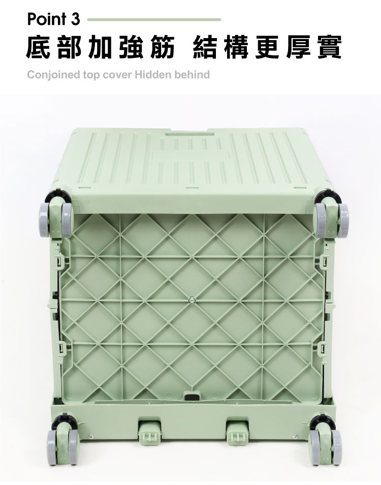 摩登平拉折疊收納車