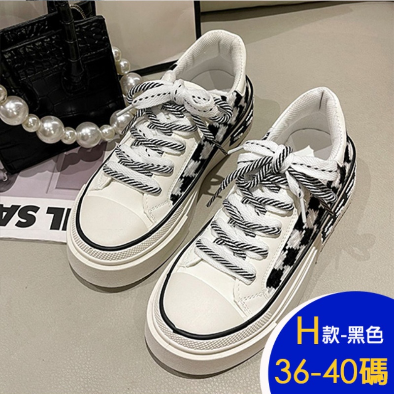 運動鞋厚底精品鞋 多款可選