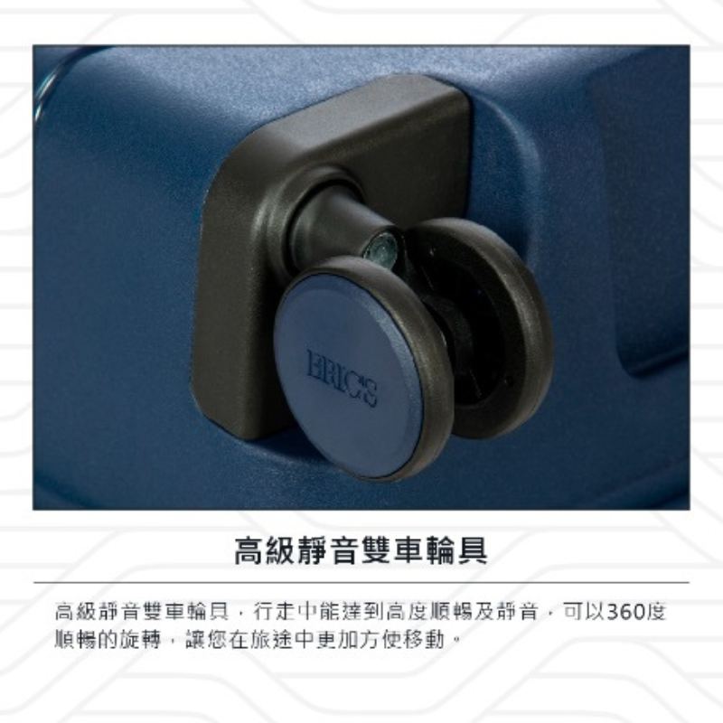 【BRICS】BY Ulisse 前開拉鍊擴充拉桿箱 19.5吋登機箱