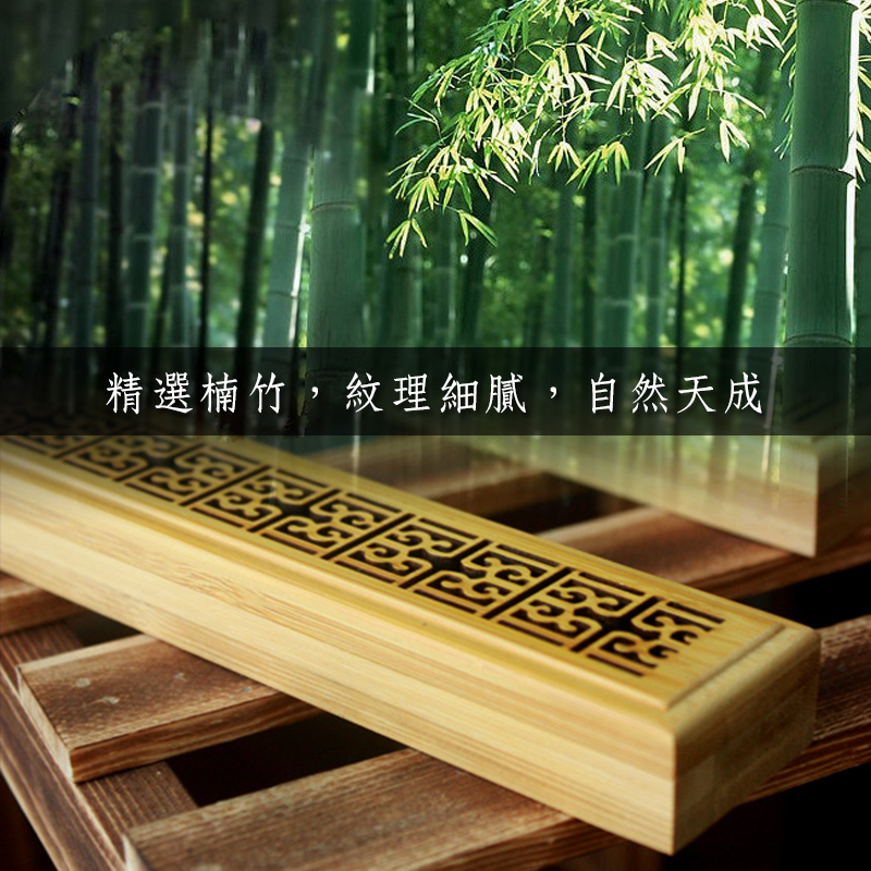 艾草臥香竹盒套裝組 淨化空間 天然驅蚊 安神助眠