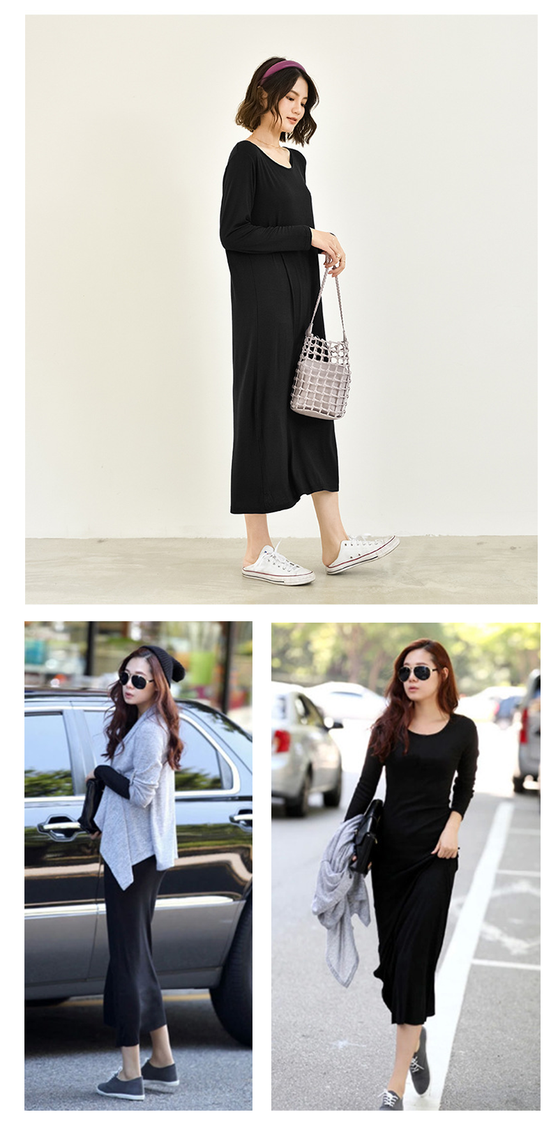 寬鬆圓領莫代爾長袖休閒連身裙洋裝 M-XL 4色任選