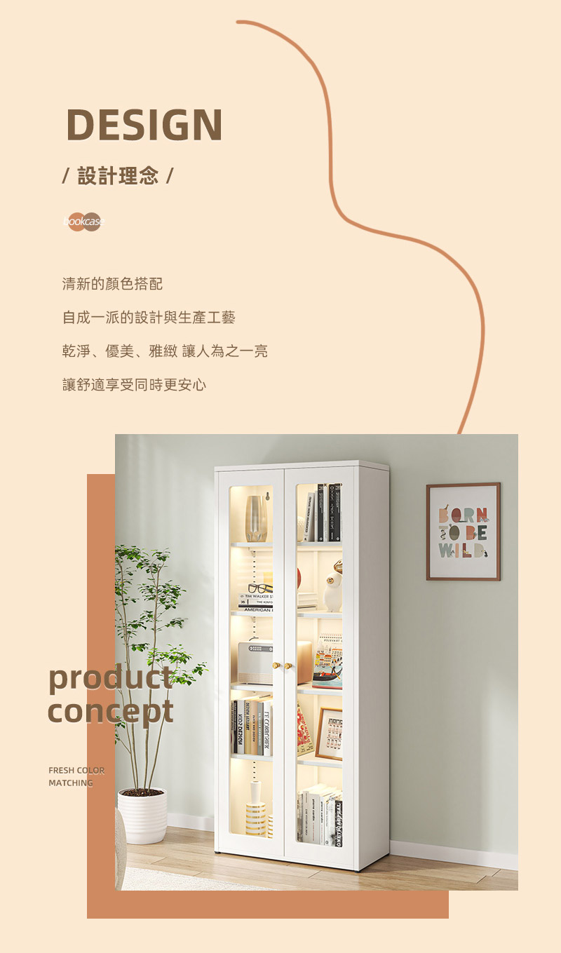 全碳鋼超耐重現代簡約收納櫃展示櫃書櫃 鐵藝收納櫃 儲物櫃 鋼化玻璃櫃門