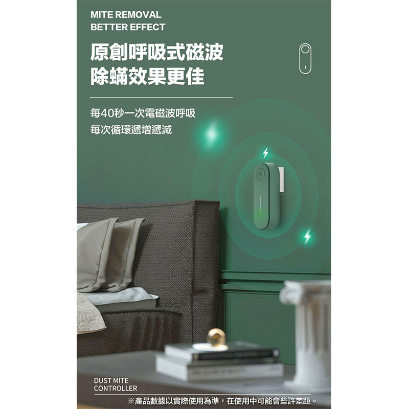 【FJ】可壁掛折疊輕便手持掛燙機(THE2)