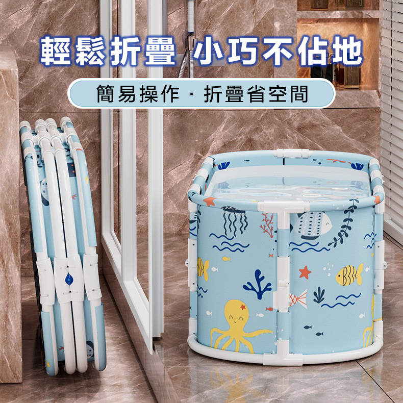 第四代免安裝加長摺疊泡澡桶