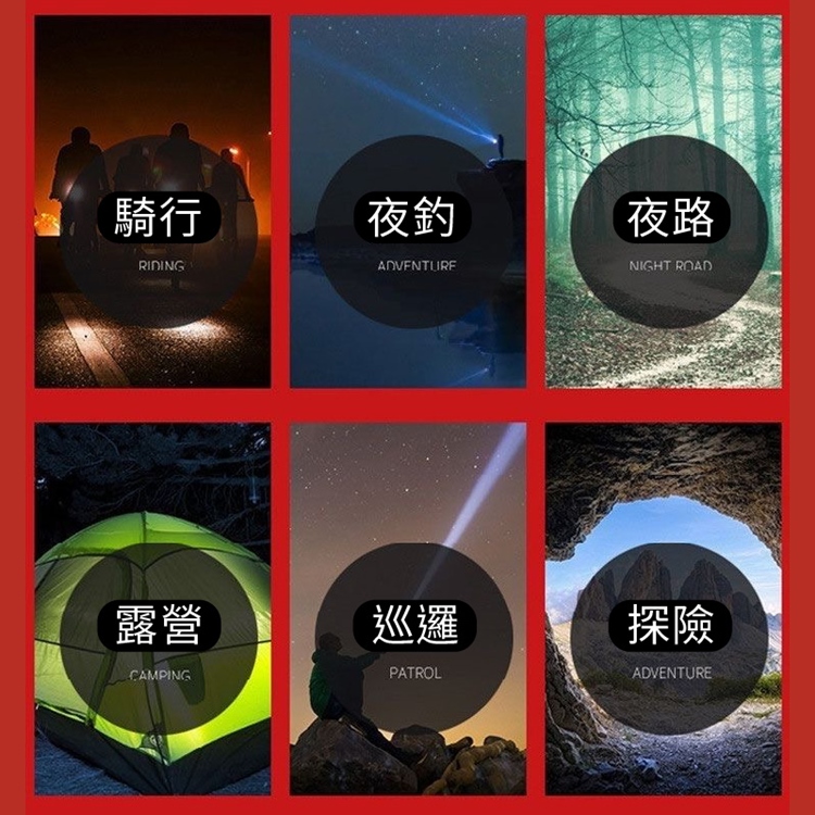 多段式COB強磁工作手電筒