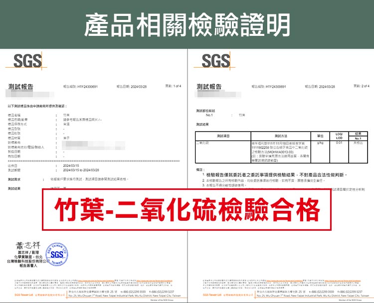 【吉鄉好粽】三星蔥櫻花蝦粽180g/顆 粽子 肉粽 海鮮粽 蝦肉粽 端午節